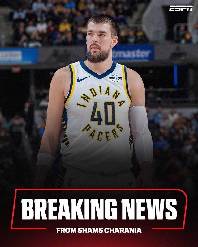 leyu.com-Shams：快船将祖巴茨交易至步行者，换来马图林+2首轮